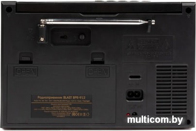 Радиоприемник Blast BPR-912 (черный)