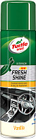 Turtle Wax Ваниль Gl Fresh Shine FG7628 500мл