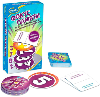 Настольная игра ThinkFun Фокус памяти