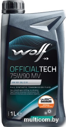 Трансмиссионное масло Wolf OfficialTech 75W-90 MV 1л