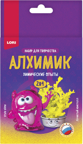 Набор для опытов Lori Химические опыты 2в1. Style Slime и лучистый кристалл Оп-060