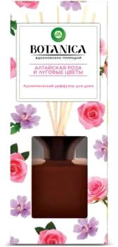 Аромадиффузор Air Wick Botanica 80 мл (алтайская роза и луговые цветы)