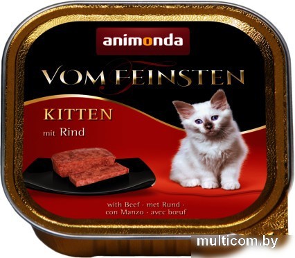 Консервированный корм для кошек Animonda Vom Feinsten Kitten с говядиной 100 г