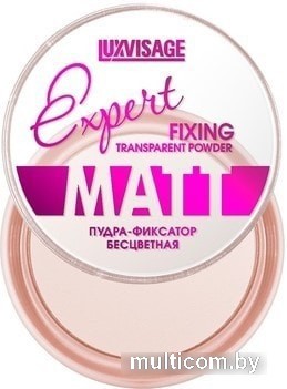 Компактная пудра Lux Visage Expert Matt фиксирующая и матирующая