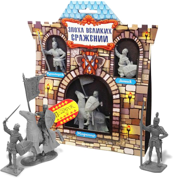 Солдатик Биплант Крестоносцы №1 12058