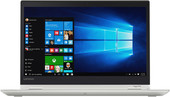 Ноутбук Lenovo ThinkPad Yoga 370 [20JH003DRT]