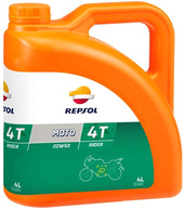 Моторное масло Repsol Moto Rider 4T 20W-50 4л