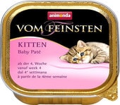 Корм для кошек Animonda Vom Feinsten Kitten Baby Pate 0.1 кг