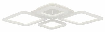 Припотолочная люстра Evoled Samuro SLE500152-04RGB
