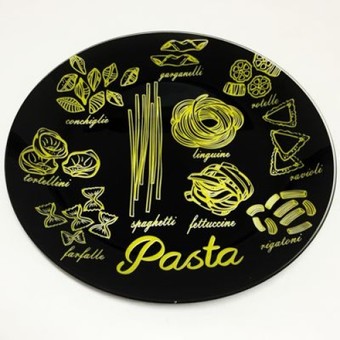 Набор тарелок NiNaGlass Паста 85-174-26 4840164164 (2 шт)