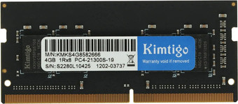 Оперативная память Kimtigo 4ГБ DDR4 SODIMM 2666 МГц KMKS4G8582666