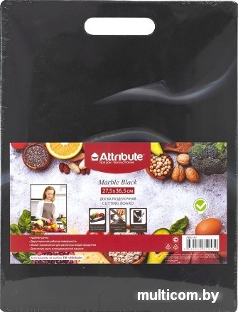 Разделочная доска Attribute Marble Black ABX147