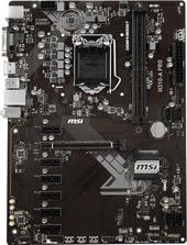 Материнская плата MSI H310-A PRO