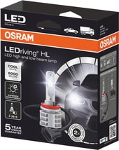 Светодиодная лампа Osram H11 67211CW 2шт