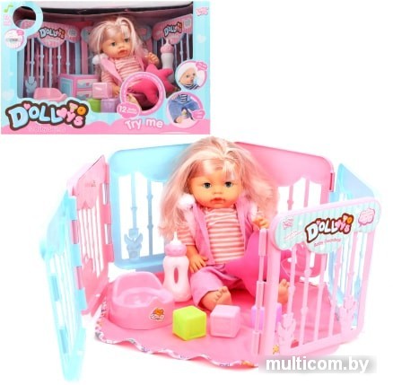 Пупс Наша Игрушка LD9811C