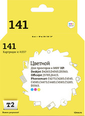 Картридж T2 IC-H337 (аналог HP 141 (CB337HE))