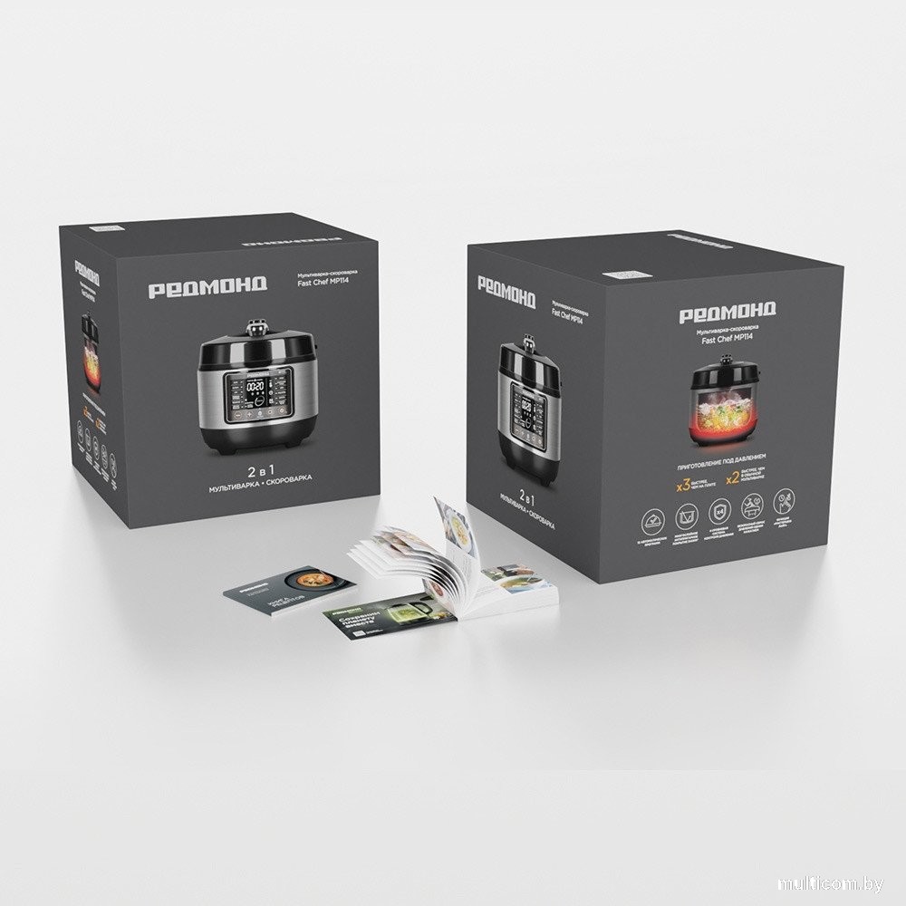 Мультиварка-скороварка Redmond (Редмонд) Fast Chef MP114 (черный)