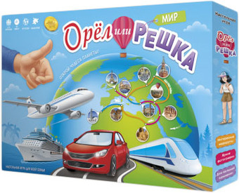 Настольная игра ГеоДом Орел или Решка. Мир. Чудеса планеты 4607177458144