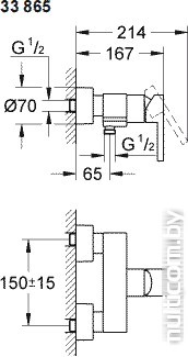 Смеситель Grohe Lineare 33865000