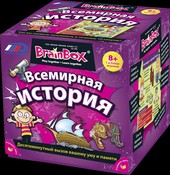 Настольная игра ИнтерХит Сундучок Знаний ”Всемирная история”