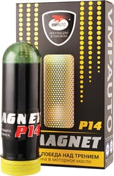 Присадка в масло VMPAUTO iMagnet P14 85г