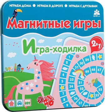 Настольная игра Bumbaram 2 в 1 Ходилка Единороги IM-1010