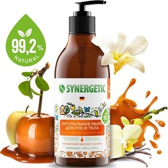 Synergetic Натуральное мыло Карамельное яблоко и ваниль 380 мл