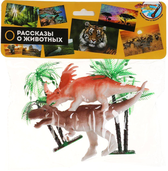 Фигурка Играем вместе Динозавры 2007Z048-R