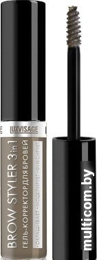 Гель для бровей Lux Visage Brow Styler (тон 01)