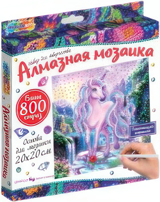Алмазная мозаика MultiArt Единорог AM20X20-UNIC
