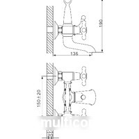 Смеситель Gappo G3263-4