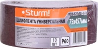 Шлифлента Sturm 9010-B75x457-060