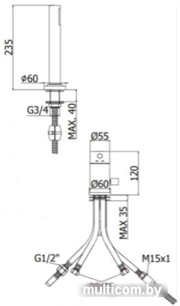 Смеситель Paffoni Light LIG048NO