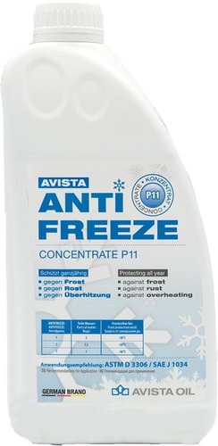 Avista Concentrate P11 1.5л