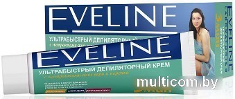 Крем Eveline Cosmetics Ультрабыстрый с алоэ вера и персиком 3 мин (100 мл)