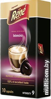 Кофе в капсулах Rene Nespresso Intensiva 10 шт
