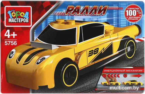 Конструктор Город мастеров Ралли 5756-ZH Спорткар