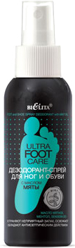 Belita Дезодорант для ног Ultra Foot Care С маслом мяты (100 мл)