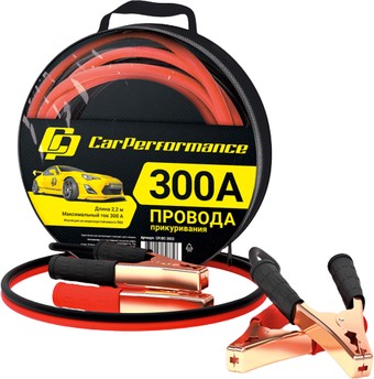 Пусковые провода Car Performance CP/BC-3022