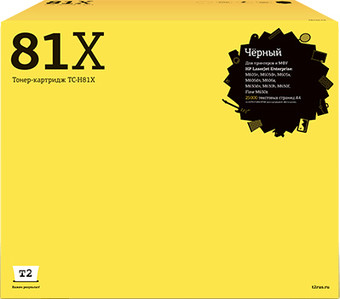Картридж T2 TC-H81X (аналог HP 81X (CF281X))