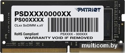 Оперативная память Patriot 8GB DDR4 SODIMM PC4-21300 PSD48G26662S