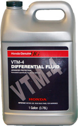 Трансмиссионное масло Honda VTM-4 ACURA (08200-9003) 3.78л