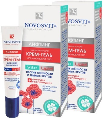Novosvit Крем для век Подтягивающий (15 мл)