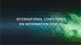 Информационная панель LG 55VH7E-H