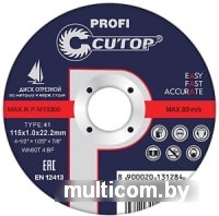 Отрезной диск Cutop Profi T41 39985т