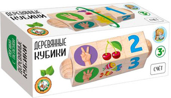 Кубики Десятое королевство Счет 02960