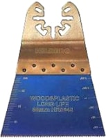 Пильное полотно Hilberg HR8648