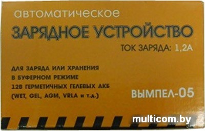 Зарядное устройство Вымпел 05