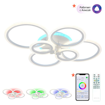 Припотолочная люстра Citilux Сента CL237B160E