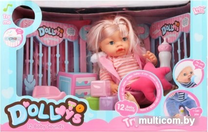 Пупс Наша Игрушка LD9811C